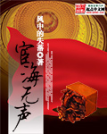 国产传媒果冻天美传媒怎么入职