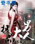 来不及说我爱你在线观看
