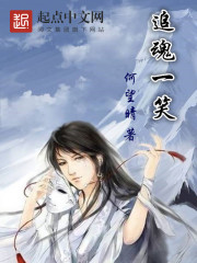 大主宰漫画全集在线