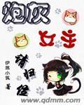 和搜子同居的日子