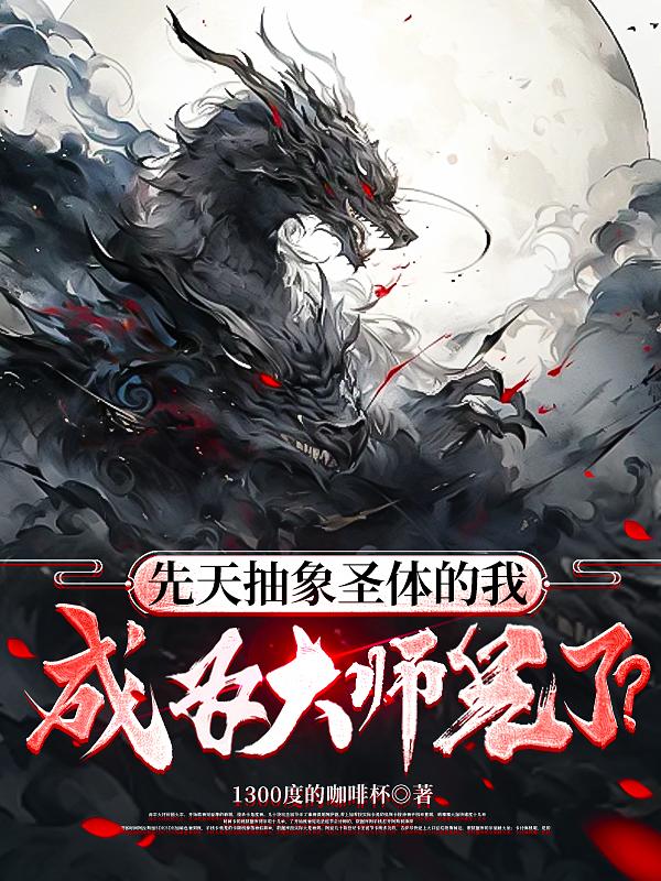 三分野电视剧免费观看策驰影院