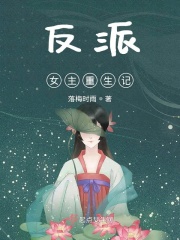铁齿铜牙纪晓岚3