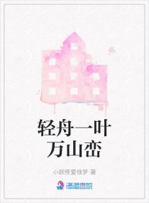 xxlfreshman中国人23