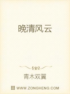 水柔超级对白漂客