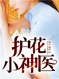 美女撒尿网站