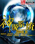 生老病死爱别离求不得