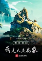 东北小伙gay巨大xxxⅹ