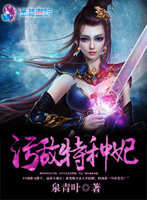全民大主宰