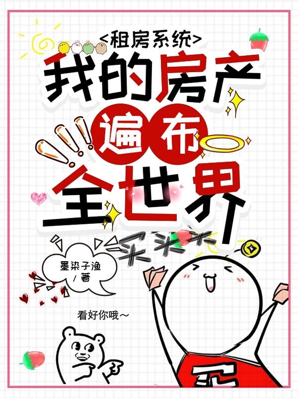 百度云岛国种子资源