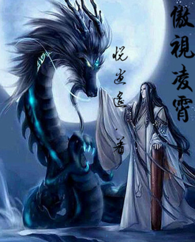 医生揉的我受不了小说陈晴晴