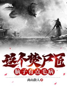 麻花传媒剧国产MV入口在线观看
