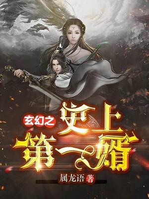 西陆网