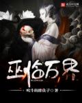 95pao在线视频