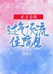 中心行