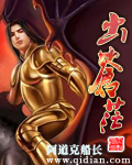 17的痛电视剧免费观看