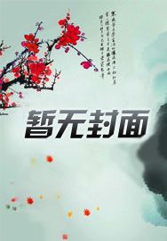 色播导航
