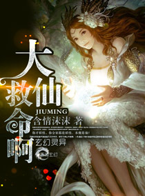 老师你的兔子好软水好多作文开头