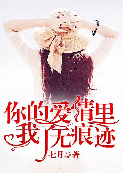 通天干探电视剧