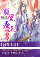 都市重生之洪荒神兽