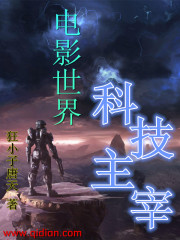 特别想要
