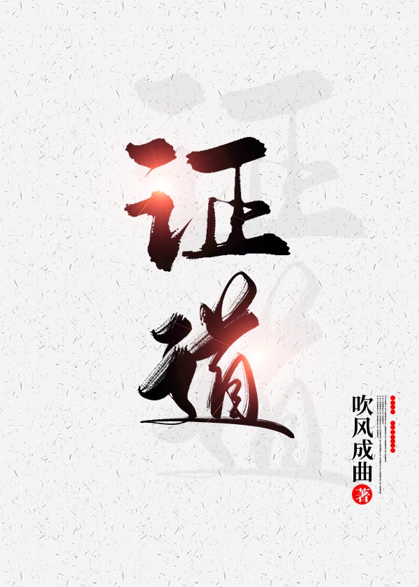危情少女