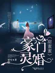 遮天燃文