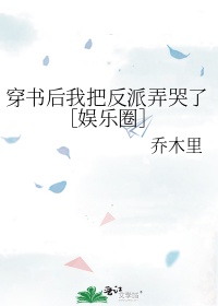 办公桌花心插的深