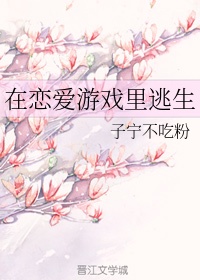 chinaxxx
