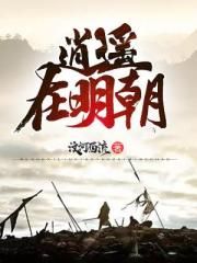 黄色软件下截