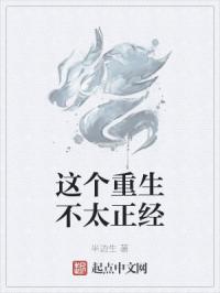 中国shemale视频