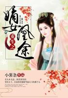 无敌剑客逆天邪神