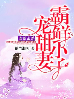 差差漫画免费漫画登录页面在线看