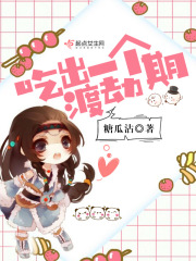 冲田杏梨中文字幕 magnet