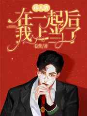兜兜动漫网
