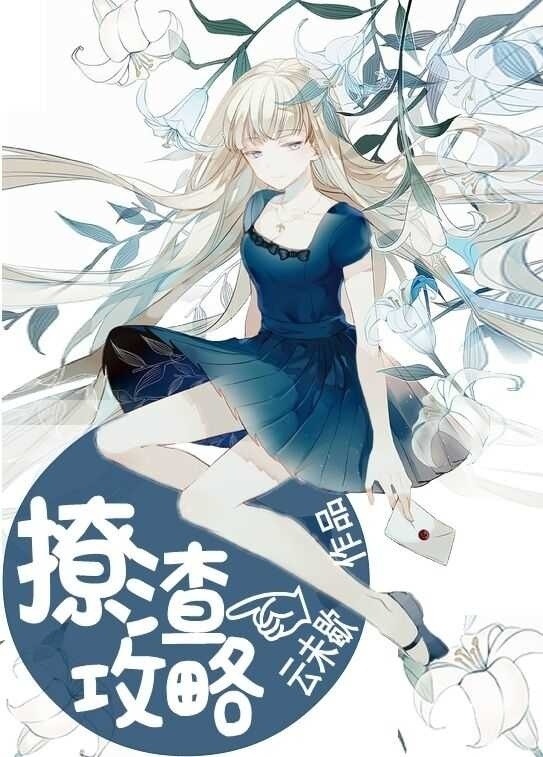 各种女人生殅器纹身
