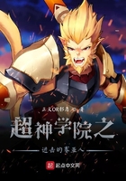 重生之末世攻略