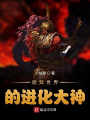 男人的天堂久久爱