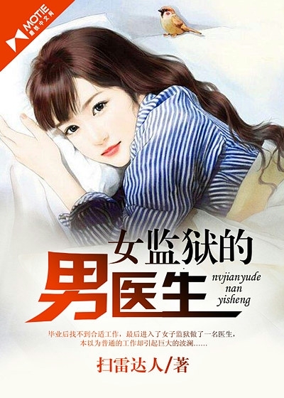 男人勃起后的样子图片