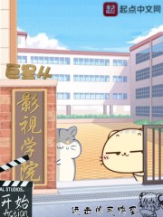 我的美艳小小说