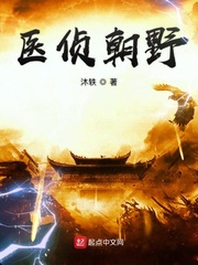 袁庆个人简历