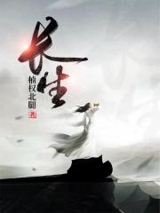 上课时突然把跳D开到最大