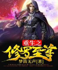 2024精品天堂在线视频