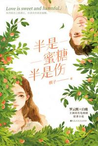 提手旁上下