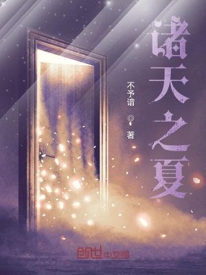 张津瑜处理通告