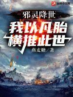 一般几天转阴
