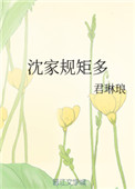 8岁小学生tees幼儿