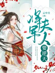 新奇书网2