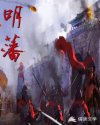 日产乱码一二三区别免费看