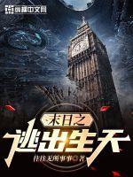 3d金码关注码今天千禧