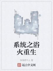 狗狗的东西又大又烫